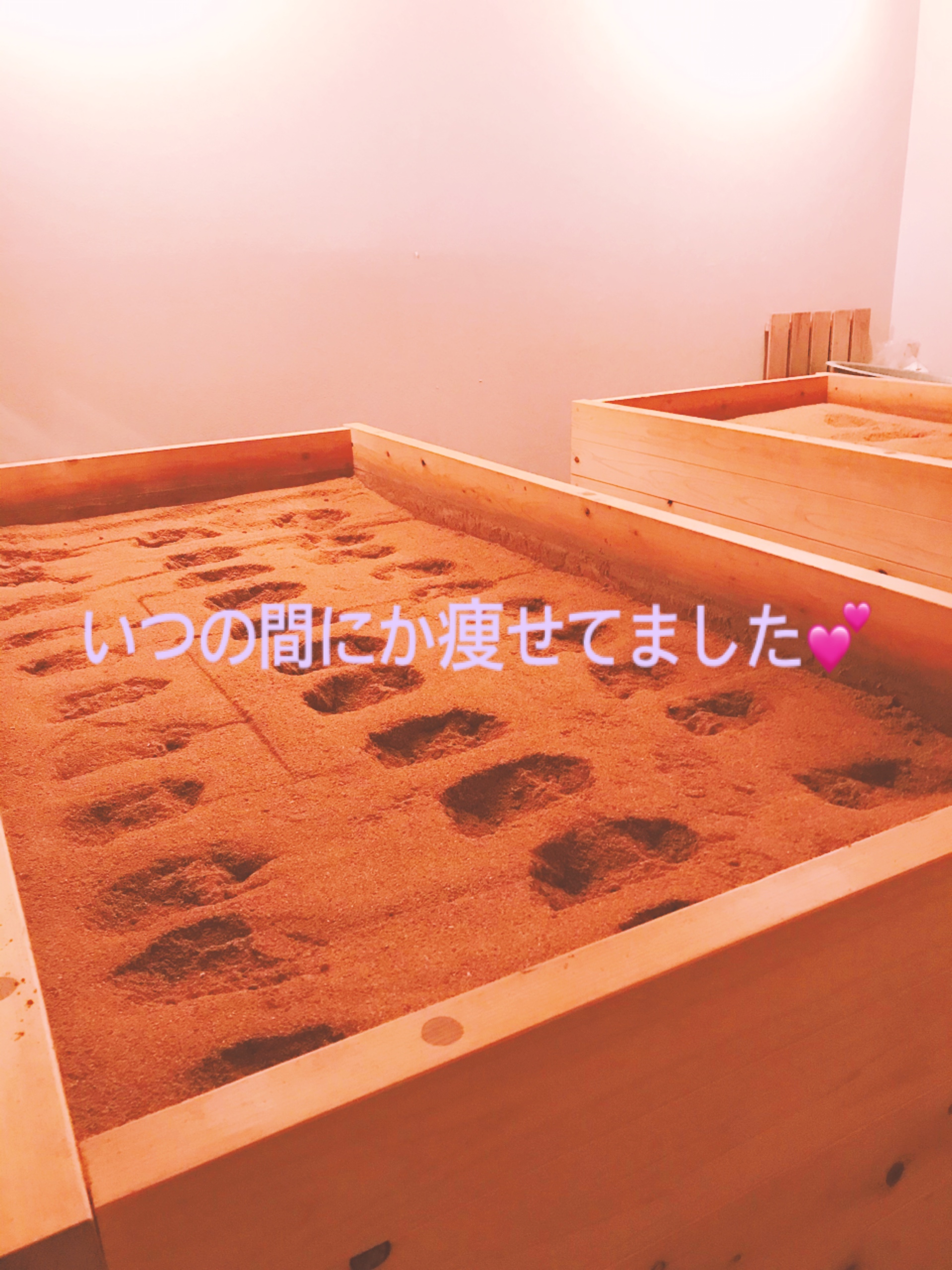 ふと気がつけば、痩せてました。 | 神戸六甲 酵素風呂 ビオナチュラル